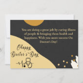 モダン抽象芸術医の日 シーズンカード (正面)