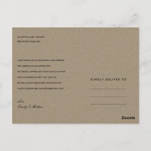 モダン抽象芸術結婚芸術的RUST THANK YOU ポストカード (裏面)