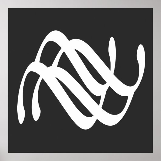 モダン抽象芸術線アート ポスター (正面)