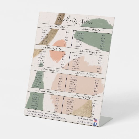 モダン抽象芸術Earthトーン金ゴールド価格表最も低い 台座サイン (正面)