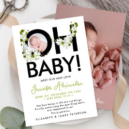 モダン新生児男女兼用フローラ 招待状