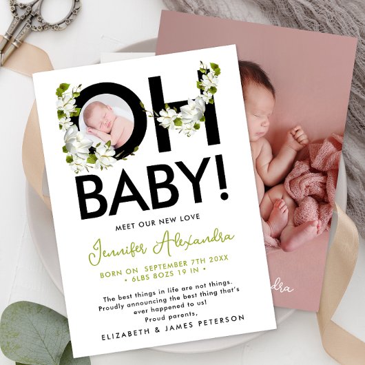 モダン新生児男女兼用フローラ 招待状