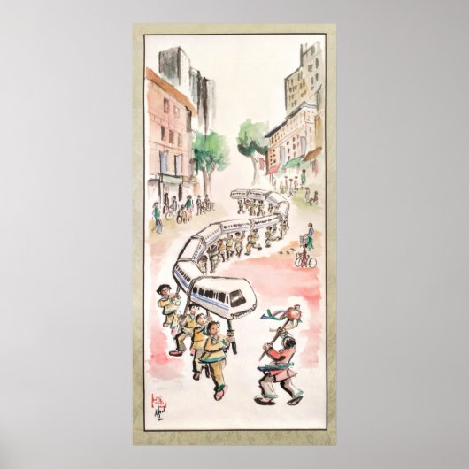 モダン日ドラゴンダンサー ポスター (正面)