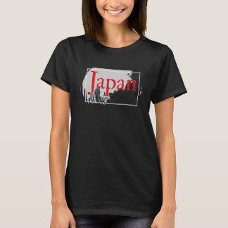 モダン日本のデザイン1 Tシャツ