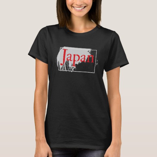 モダン日本のデザイン1 Tシャツ (正面)