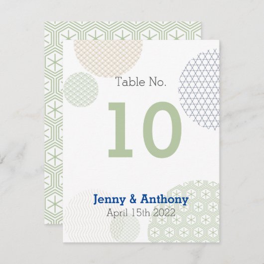 モダン日本の紙 ノートカード (正面/裏面)