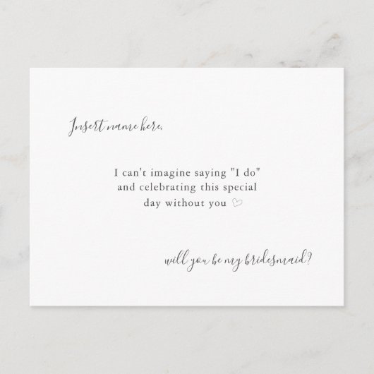 モダン書シンプル書の花嫁の提案 ポストカード (正面)