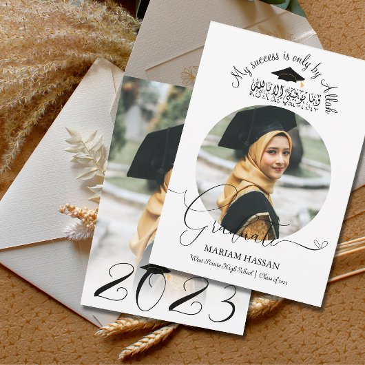 モダン書ミニマル書ムスリム卒業 招待状