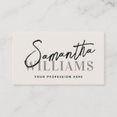 モダン書名エレガントフェミニン 名刺 (正面)