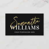 モダン書名エレガントフェミニン 名刺 (正面)