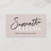 モダン書名エレガントフェミニン 名刺 (正面)