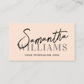 モダン書名エレガントフェミニン 名刺 (正面)