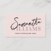 モダン書名エレガントフェミニン 名刺 (正面)