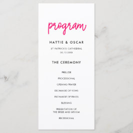 モダン書結婚の プログラム