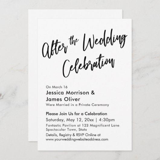 モダン書道の結婚お祝い 招待状 (正面/裏面)