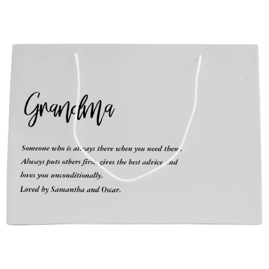 モダン最高のシンプル美しいギフト最高のギフト ラージペーパーバッグ (正面)