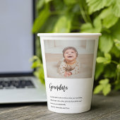 モダン最高のシンプル美しいギフト最高のギフト 紙コップ