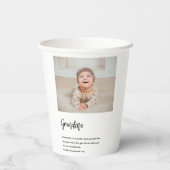 モダン最高のシンプル美しいギフト最高のギフト 紙コップ (裏面)