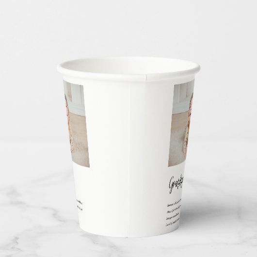 モダン最高のシンプル美しいギフト最高のギフト 紙コップ (右)
