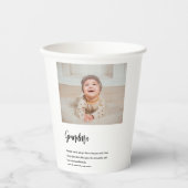 モダン最高のシンプル美しいギフト最高のギフト 紙コップ (正面)