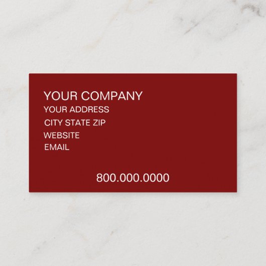 モダン栗色と白 名刺 (裏面)