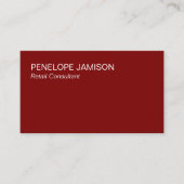 モダン栗色と白 名刺 (正面)