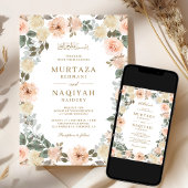 モダン桃フローライスラム結婚教徒 招待状