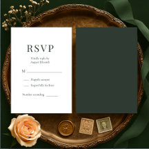 モダン森の緑の結婚式RSVP 