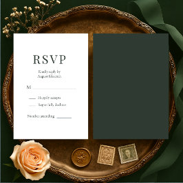 モダン森の緑の結婚式RSVP 出欠カード
