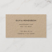 モダン母 | Kraft Mommy素朴カー連絡ド 割引カード (裏面)