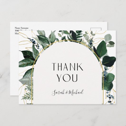 モダン水エレガント色の緑ありがとう ポストカード (正面/裏面)