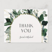 モダン水エレガント色の緑ありがとう ポストカード (正面)