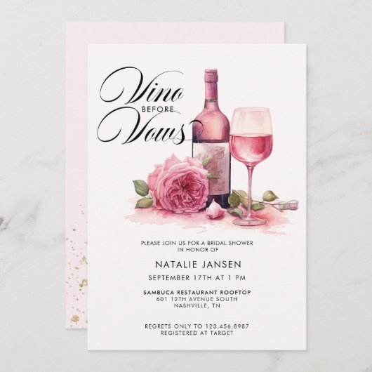 モダン水エレガント色ワインブライダルシャワー 招待状 (正面/裏面)