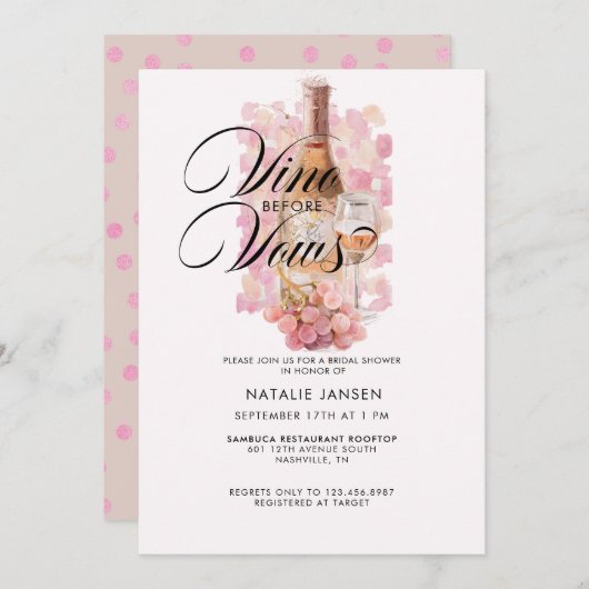 モダン水エレガント色ワインブライダルシャワー 招待状 (正面/裏面)