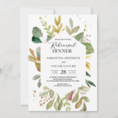 モダン水彩緑葉フレーム 招待状 (正面)