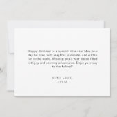 モダン水彩風船シンプルハッピーバースデー カード (裏面)