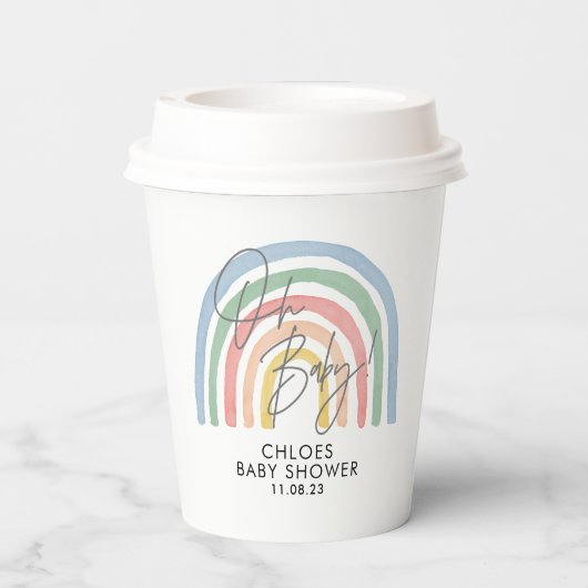 モダン水色の虹のカラフル赤ちゃんシャワー 紙コップ (裏面)