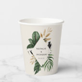 モダン熱結婚帯抽象芸術絵を描 紙コップ (裏面)