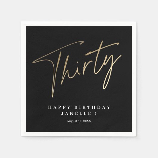 モダン生誕シンプルエレガントスタイリッシュ年 スタンダードカクテルナプキン (正面)