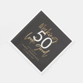 モダン生誕シンプルスタイリッシュエレガント表 スタンダードランチョンナプキン (角)