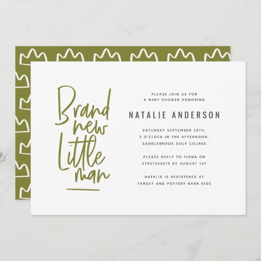 モダン男の赤ちゃんシャワーパーティの招待状 招待状 (正面/裏面)