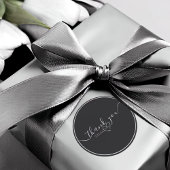 モダン白と黒エレガントの書結婚道 ラウンドシール