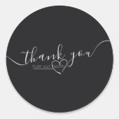 モダン白と黒エレガントの書結婚道 ラウンドシール