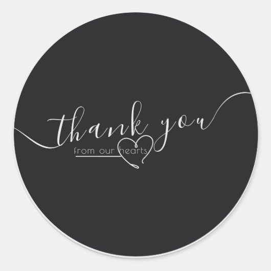 モダン白と黒エレガントの書結婚道 ラウンドシール (正面)