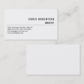 モダン白黒コンサルタント名刺 名刺 (正面/裏面)