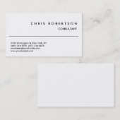 モダン白黒コンサルタント名刺 名刺 (正面/裏面)