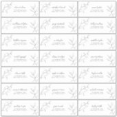 モダン白黒スクリプトボタニカルゲストアドレス シール (正面)