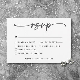 モダン白黒スミニマルプ結婚リ 出欠カード