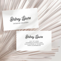 モダン白黒パーソナライズされたモノグラムと名前