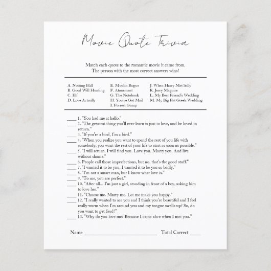 モダン白黒ブライダルシャワームービー引用文 チラシ (正面)